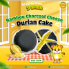  BAMBOO CHARCOAL CHEESE DURIAN CAKE 12CM (380G) 