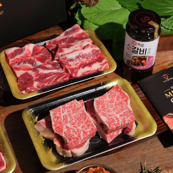  BBQ Box No.2 - BST The Signature Box 