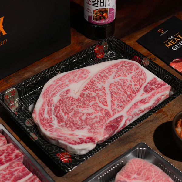  BBQ Box No.6 -  BST The Signature Box 
