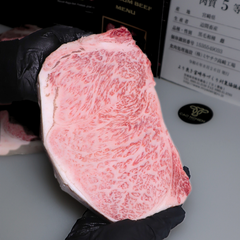 productNext