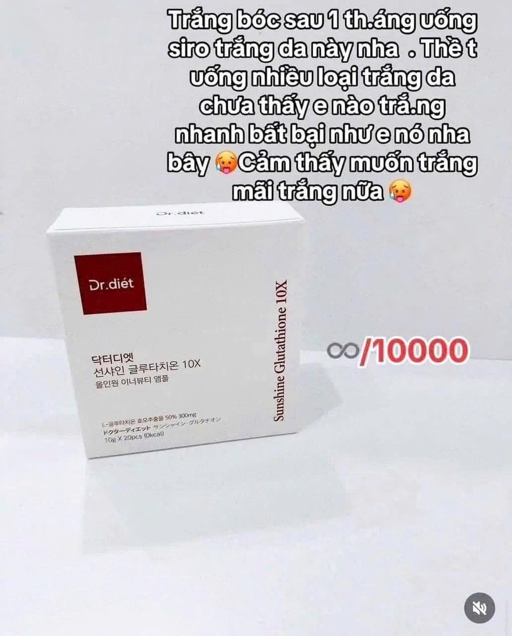 does glutathione help with weight loss Buy Miduty Pigment Clear Glutathione Hyaluronic Acid Skin Brightening  Pigmentation Online main image 0