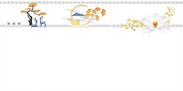 Gạch ốp tường đá bóng kính trắng trơn điểm hoa BC-GNZZ   - 30x60