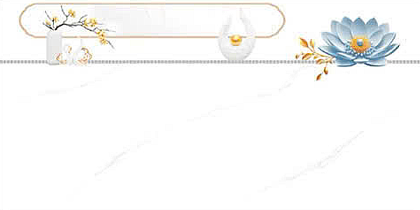 Gạch ốp tường đá bóng kính trắng vân mây điểm hoa SV-GNZD-VF   - 30x60