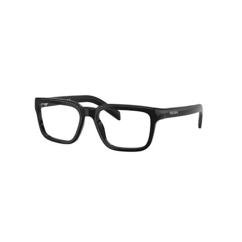 GỌNG KÍNH NỮ PRADA 0PRD04VF 16K1O155