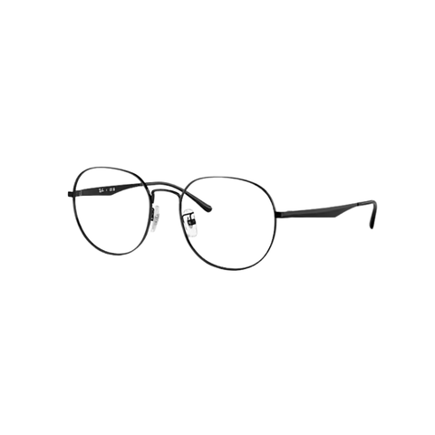 GỌNG KÍNH UNISEX RAYBAN 0RX6517D 250955