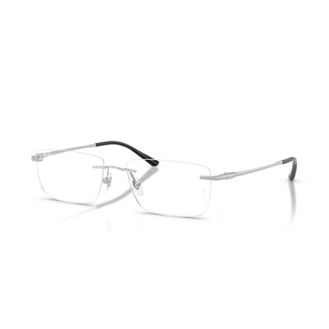 GỌNG KÍNH UNISEX RAYBAN 0RX8781D 100256