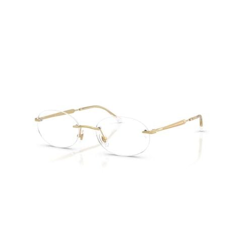 GỌNG KÍNH UNISEX RAYBAN 0RX3767V 250052