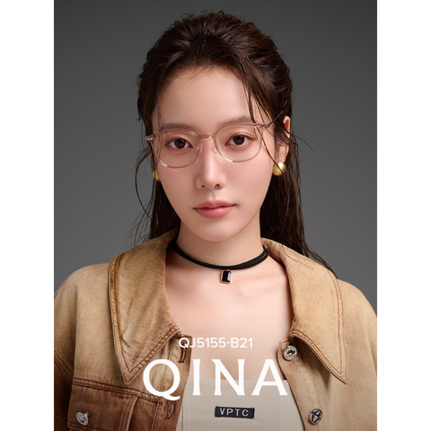 GỌNG KÍNH NỮ QINA QJ5155 B28