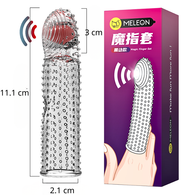 Bao cao su ngón tay Meleon rung mạnh có vân tay có gai