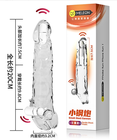 Bao cao su Meleon Steel Cannon dài 20 cm rung mạnh ở đầu và gốc dùng pin Bộ răng sói