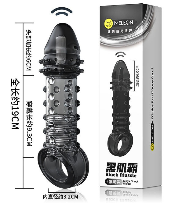 Bao cao su Meleon Back Muscle dài 19cm rung ở đầu dùng pin