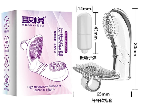 Bao cao su ngón tay Ma thuật Aichao rung mạnh