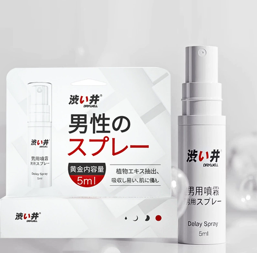 Chai xịt Drywell Delay Spray kéo dài thời gian 5 ml