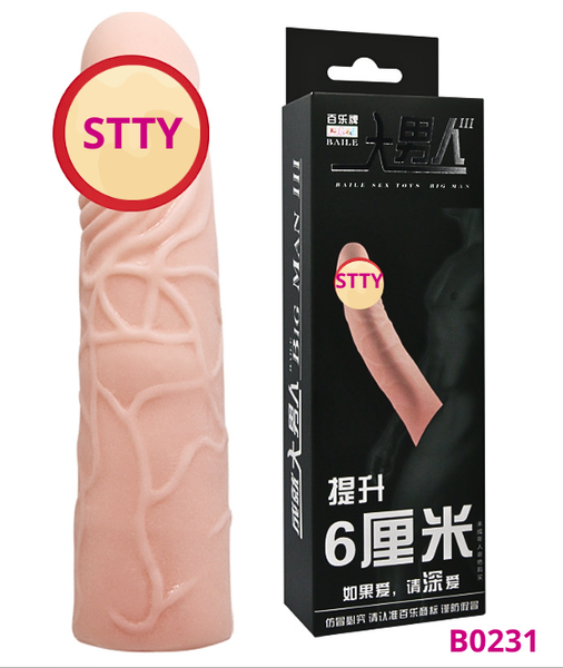 Bao cao su Baile Big Man III màu da 17 cm