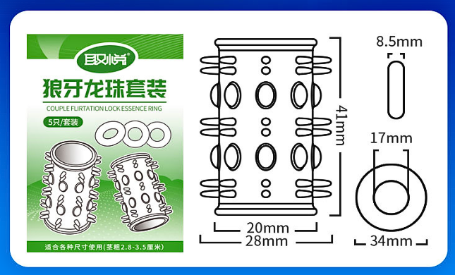 Vòng đeo Cock Rings kéo dài thời gian gia tăng khoái cảm