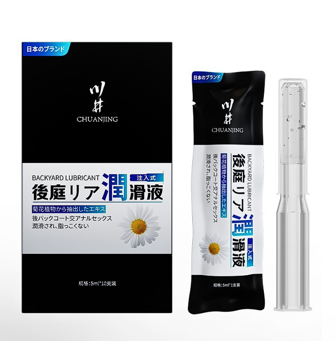 Gel bôi trơn Chuanjing Backyard Lubricant dùng cho hậu môn
