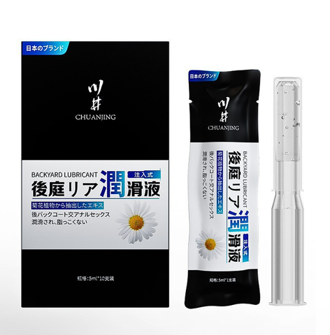 Gel bôi trơn Chuanjing Backyard Lubricant dùng cho hậu môn