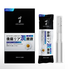 Gel bôi trơn Chuanjing Backyard Lubricant dùng cho hậu môn