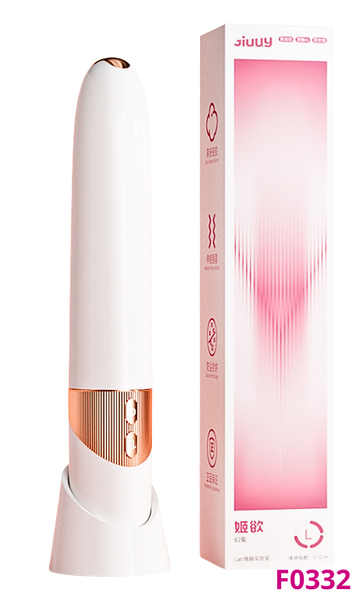 Dương vật giả Mật ong ngọt ngào Jiuuy 10 tần số rung thụt dùng pin sạc