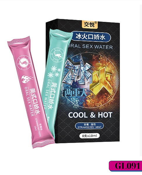 Gel bôi trơn - Nước tình yêu JIAOYUE Oral Sex Water Cool & Hot băng lửa gia tăng khoái cảm
