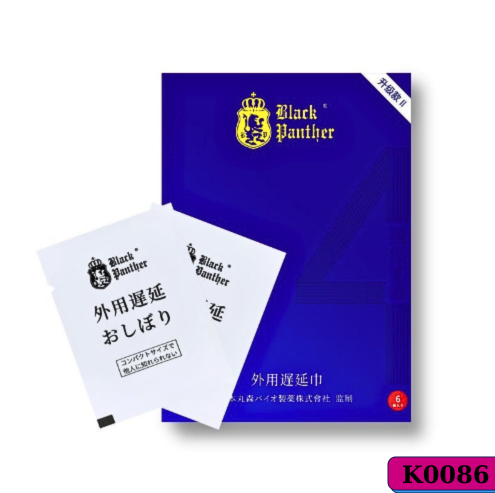 Khăn lau Black Panther Delay Wipes thế hệ thứ 4 chống xuất tinh sớm kéo dài thời gian