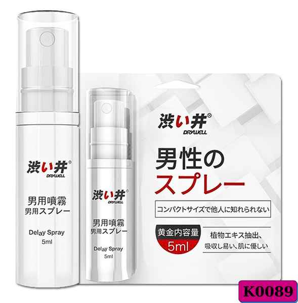 Chai xịt Drywell Delay Spray kéo dài thời gian 5 ml