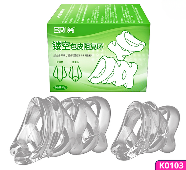 Vòng đeo Cock Rings kéo dài thời gian chống hẹp bao quy đầu