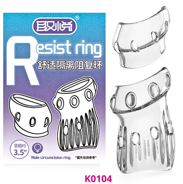 Vòng đeo Resist Ring kéo dài thời gian chống hẹp bao quy đầu, gia tăng khoái cảm