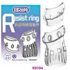 Vòng đeo Resist Ring kéo dài thời gian chống hẹp bao quy đầu, gia tăng khoái cảm