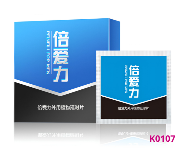 Khăn lau Peineili For Men bản xanh nâng cấp chống xuất tinh sớm kéo dài thời gian