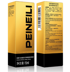 Chai xịt Peineili Delay Spray Bản Vàng kéo dài thời gian 15 ml