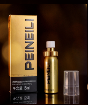 Chai xịt Peineili Delay Spray Bản Vàng kéo dài thời gian 15 ml