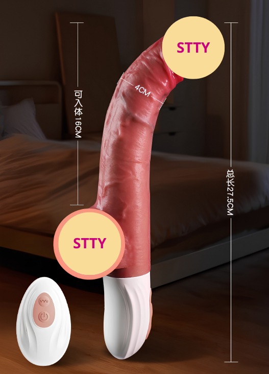 Dương vật giả gắn tường Goognight rung thụt xoay ngoáy 9 tầng số pin sạc