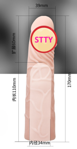 Bao cao su Baile Big Man III màu da 17 cm