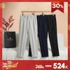 Quần âu slimfit trơn cạp luồn chun thêu logo GABT503