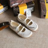 Jeep Mary Jane Sandals – Cream Light P651W13112