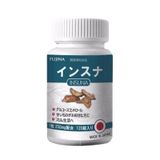  Insuna Nhật Bản hộp 120 viên giúp ổn định đường huyết 
