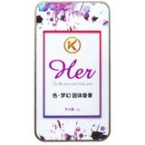  Sáp Thơm Kích Thích Her Tăng Cường Sự Quyến Rũ 