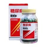  Viên uống Tokaijyo hỗ trợ cải thiện đường huyết từ thiên nhiên 