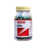  Viên uống Tokaijyo hỗ trợ cải thiện đường huyết từ thiên nhiên 