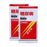 Viên uống Tokaijyo hỗ trợ cải thiện đường huyết từ thiên nhiên 