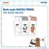 [Đặc biệt] Bình nước Matsu 700ml We Bare Bears