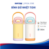 Bình Giữ Nhiệt TISHI MATSU 360 ml - Ống Hút Silicone Mềm, Khóa Chống Tràn, Thép Không Gỉ 304