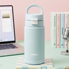 Bình Giữ Nhiệt SIP 360ml MATSU, Thép không gỉ 304, Thiết Kế Nhỏ Gọn, Quai Xách Tiện Lợi