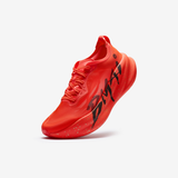  Giày Chạy Bộ Carbon BMAI Turbo 3.0 Đỏ Chính Hãng - Full Carbon 