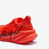  Giày Chạy Bộ Carbon BMAI Turbo 3.0 Đỏ Chính Hãng - Full Carbon 