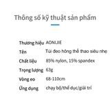 Đai Chạy Bộ Thể Thao Aonijie W8112 