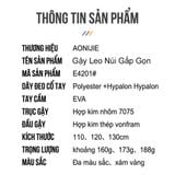  Gậy Chạy Trail AONIJIE E4201 - Carbon & Hợp Kim Nhôm - 3 Màu 