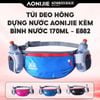 Đai Thể Thao Chạy Bộ AONIJIE E882 
