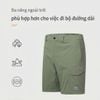  Quần Short leo núi nam AONIJIE chống thấm nước nhanh khô - FM5222 